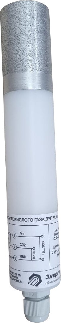 Датчик углекислого газа ДУГ 24.0-5.3.10.Б.К